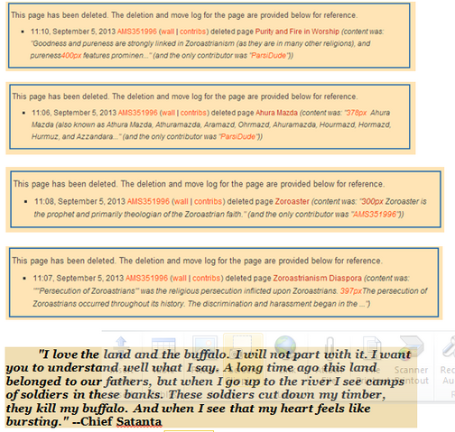File:Bursting43.png