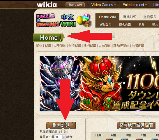 File:Img.png