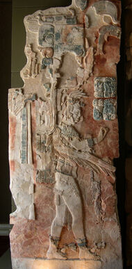Palenque Relief.jpg