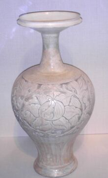 Song Dynasty Stoneware Vase