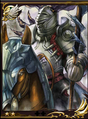 File:Heavy cavalry.png
