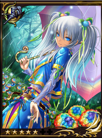File:Rainbow major.png