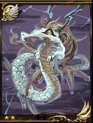 File:Baby thunder dragon.png