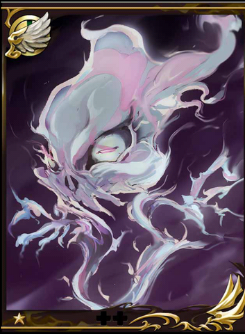 File:Ghost.png