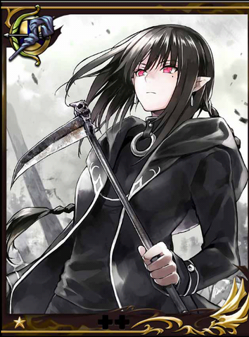 File:Little sickle.png