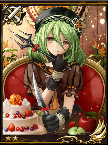 File:Innocent girlfriend.png