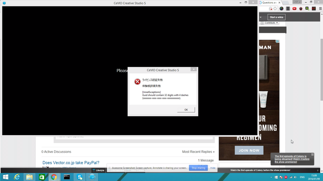 File:Desctop screenshot2.png