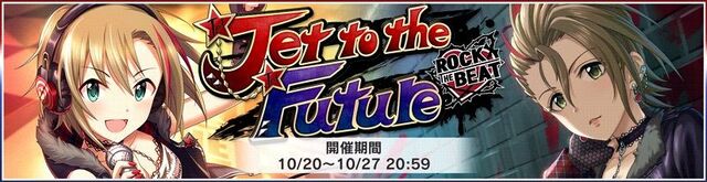 檔案:Event2016 30.jpg
