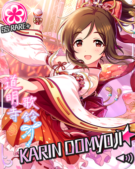 Card 100398 xl.png