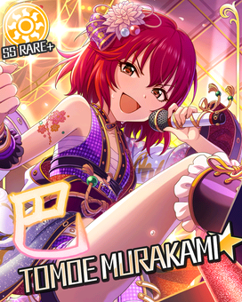 Card 300388 xl.png