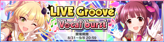 檔案:Event2016 24.png