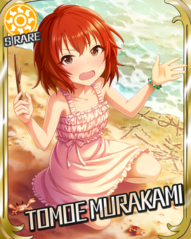 Card 300159 xl.png