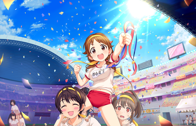Bg 300174.png