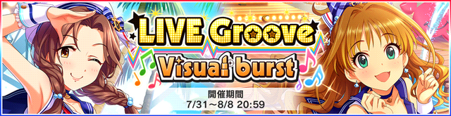 檔案:Event2016 21.png