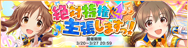 檔案:Event2016 08.png