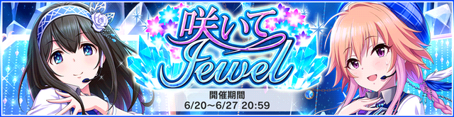 檔案:Event2016 17.png