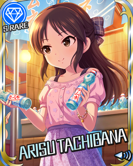 Card 200277 xl.png
