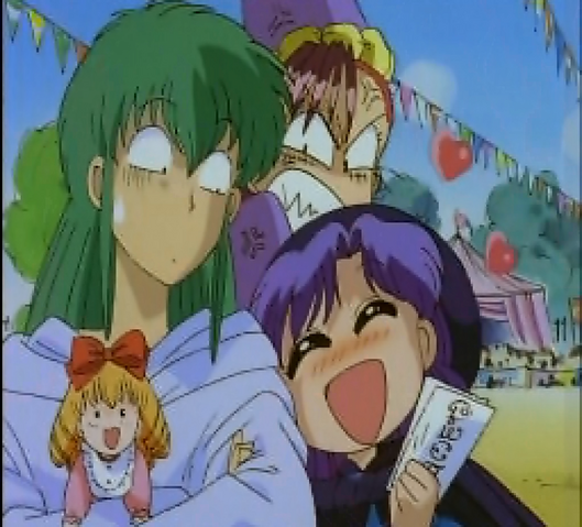 File:Pcfx2.png