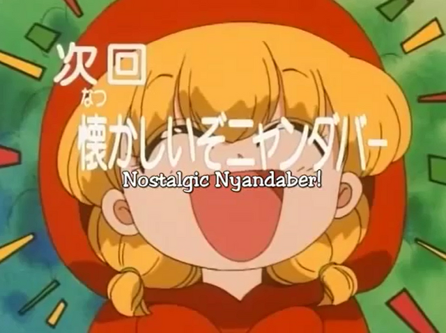 File:Titlecard 65.png