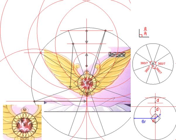 File:Meda.gif
