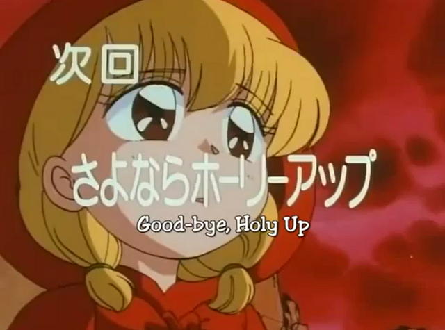 File:Titlecard 56.png