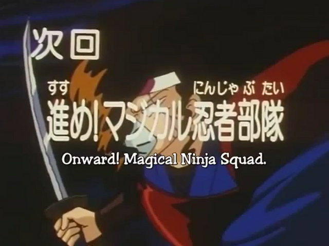 File:Titlecard 46.png