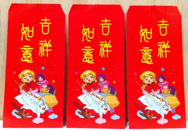 File:N00543 crop.jpg