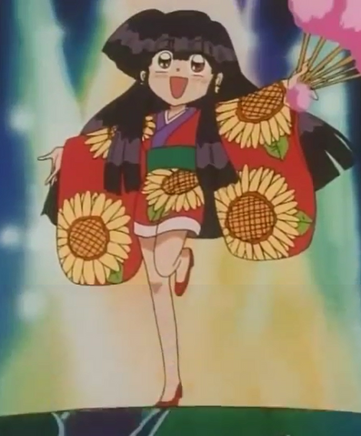 File:Kaguyako.png
