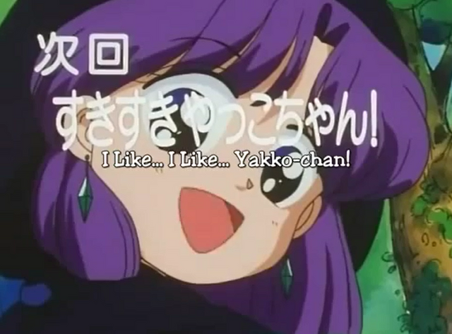 File:Titlecard 60.png