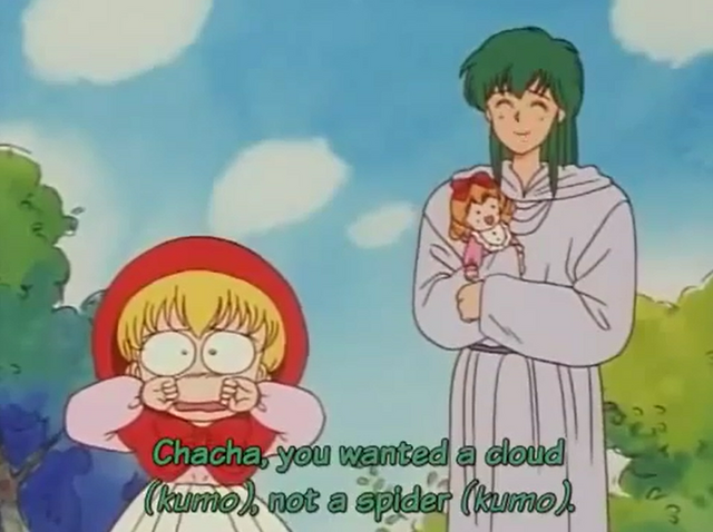 File:Episode 1 Screenshot 16.png