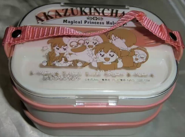 File:Ao1jon7Hhhw1uj01ngo5 1280 crop.jpg