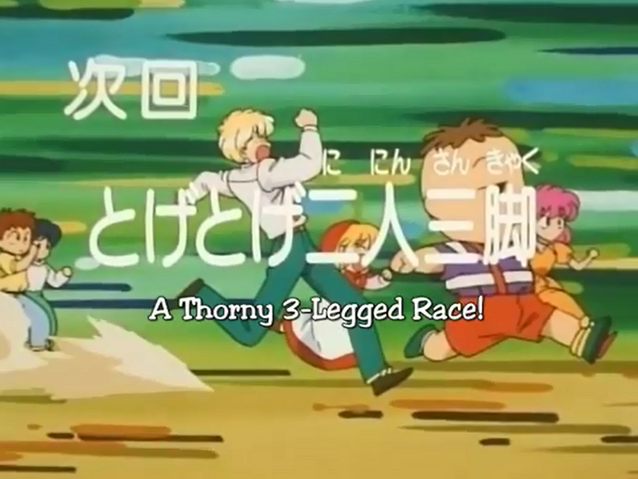 File:Titlecard 63.png