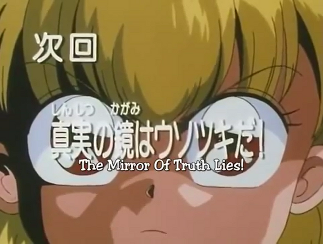 File:Titlecard 36.png