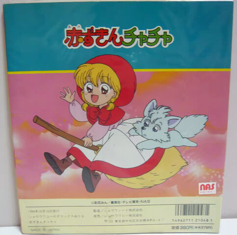 File:Tumblr o0mcp93Kue1uj01ngo7 r1 1280.jpg