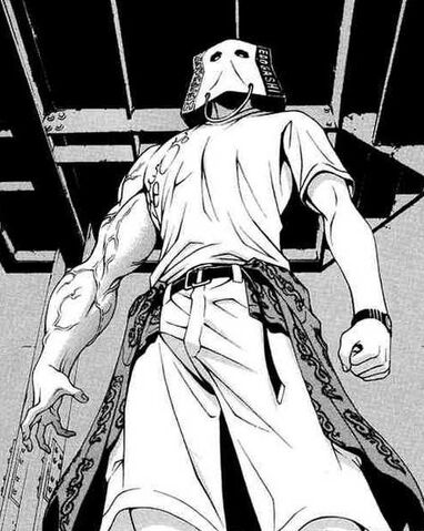 File:Bag Man.jpg