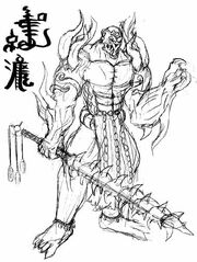 Dkukurobaran