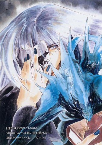 File:Wikia-Visualization-Add-5.png