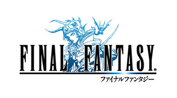 Final fantasy logo