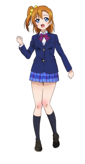 Honoka Kousaka