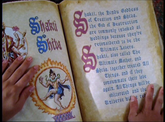 File:Shakti ShivaBOS.jpg