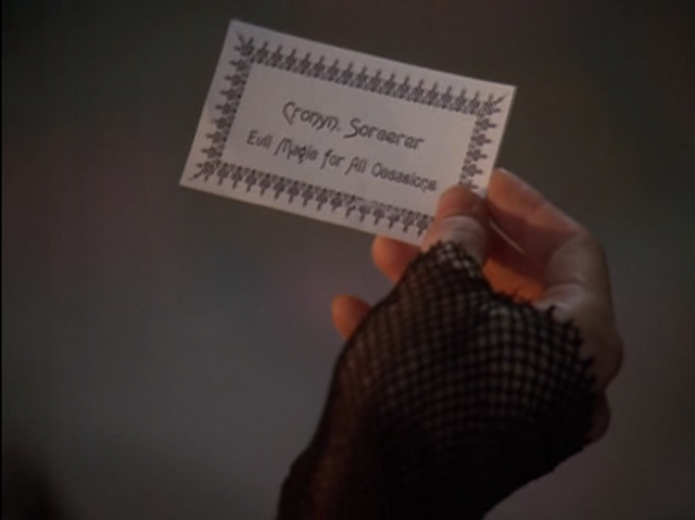 File:5x15-32.png