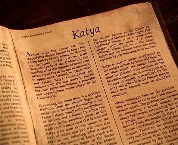 File:KatyaEntry.jpg