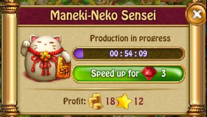 Maneki neko sensei P
