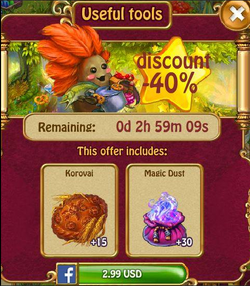 FE 717deal