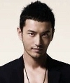 Shun