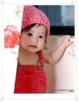Cute-baby-wallpaper 1248457562 avtar