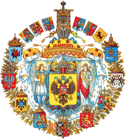 File:Slavican Emblem.png