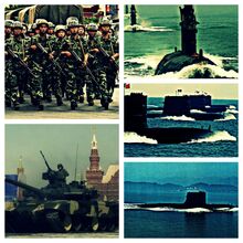 Imperial Chawallian Forces