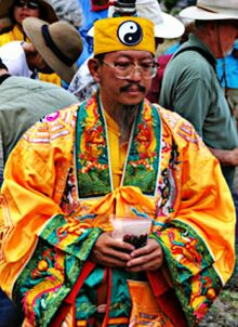 Gaozong Kingston
