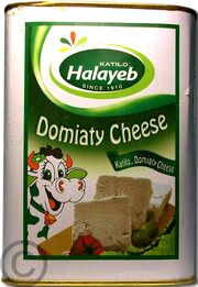 Katillo-halayeb-cheese